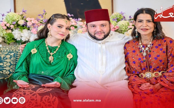 بمباركة ملكية.. عقد قران مولاي إدريس الفيلالي بالشابة أحلام أومحا