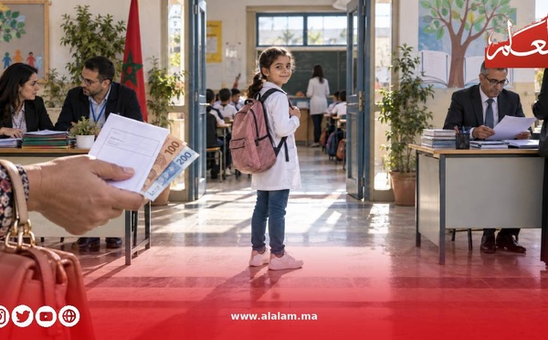 جمعيات أمهات وآباء التلاميذ.. بين شرعية التمثيل وفوضى التحصيل وضبابية العلاقة مع الإدارة