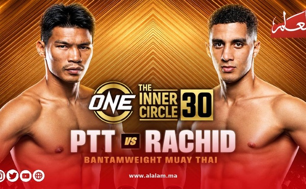 حمزة رشيد يطارد انتصاره الثالث في بانكوك.. بطل «Thai Fight» يقف في طريق المغربي