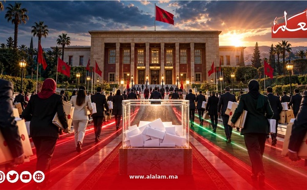 معركة البرلمان تشتعل.. 7288 مترشحًا و1850 لائحة و28 حزبًا في سباق 23 شتنبر