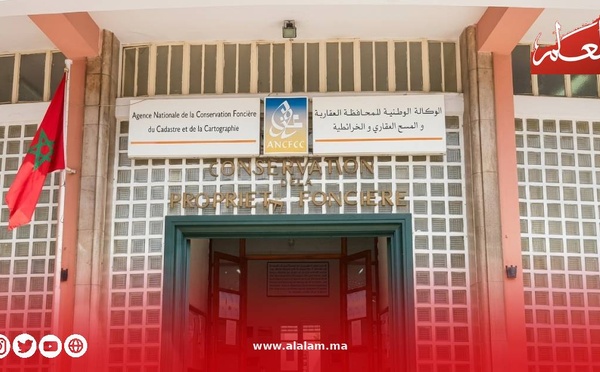 استمرار معاناة ساكنة إقليم الجديدة مع خدمات المحافظة العقارية