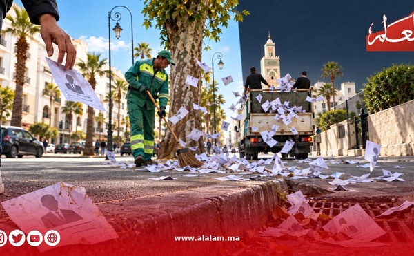 ضمير المرشح يبدأ من حملة انتخابية نظيفة اليد والشارع والبيئة
