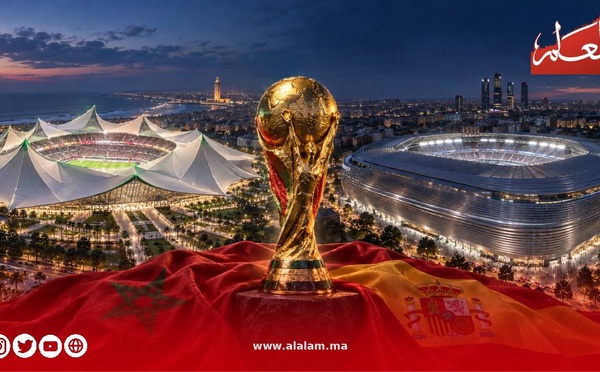 تقرير إسباني يكشف مفاجأة كبرى في خريطة مونديال 2030
