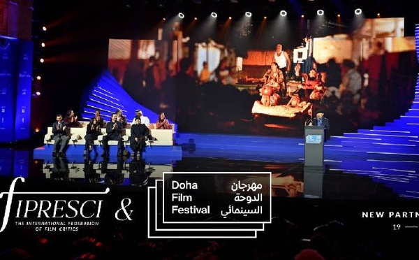 الاتحاد الدولي للنقاد السينمائيين يشكل لجنة تحكيم في مهرجان الدوحة السينمائي 2026