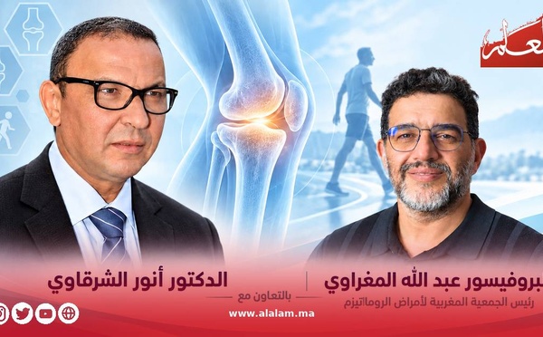 الفُصال العظمي ليس قدرًا محتومًا