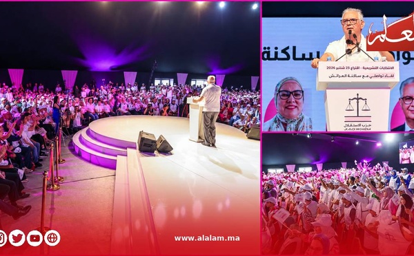 بركة من العرائش: الاختيار يتجاوز اللوائح إلى مشروع «التعادلية الاقتصادية والاجتماعية»