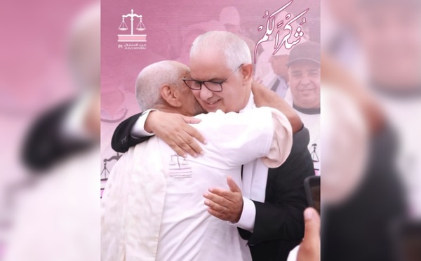 حزب الاستقلال يجدد العهد مع المواطنين ويشيد بنضالية كوادره