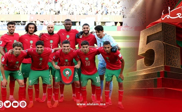 المغرب يتجاوز البرازيل ويبلغ المركز الخامس في ترتيب «فيفا» المباشر