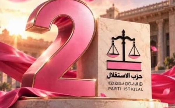 حزب الاستقلال يحقق فوزاً انتخابياً خالصاً