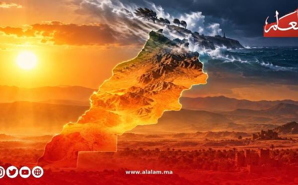 توقعات أحوال الطقس لليوم الأربعاء