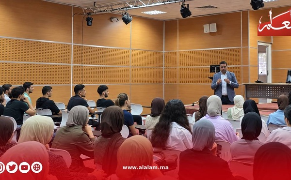 كلية العلوم القانونية والسياسية بالحسيمة تدخل الخدمة بانطلاق أول موسم جامعي