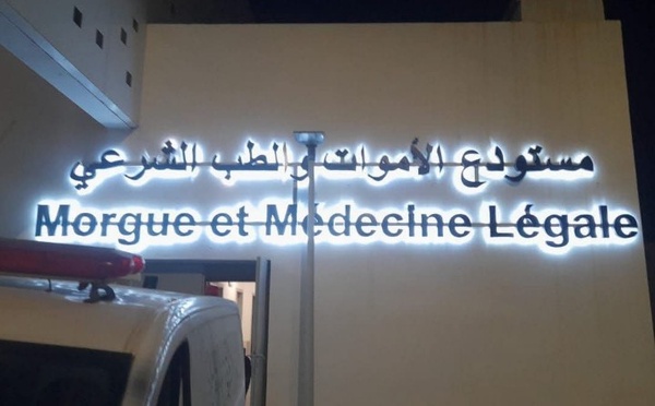 العثور على رجل ستيني جثة هامدة داخل مسكنه بجماعة بني حذيفة بإقليم الحسيمة