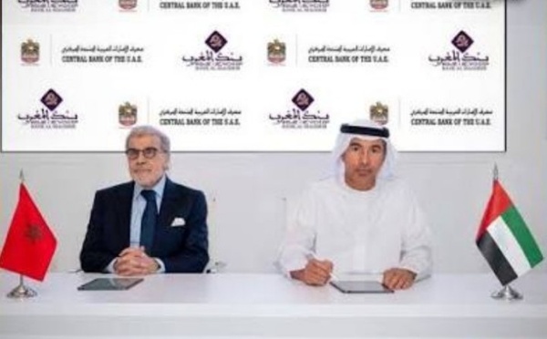 شراكة مصرفية استراتيجية.. المغرب والإمارات يعززان تعاونهما المالي والرقمي بآليات دفع متطورة