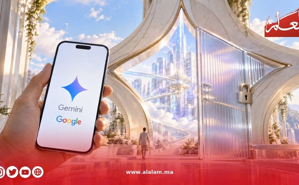 جيميني يضيّق الوصول المجاني… ماذا سيفقد المستخدمون ابتداءً من 9 أكتوبر؟