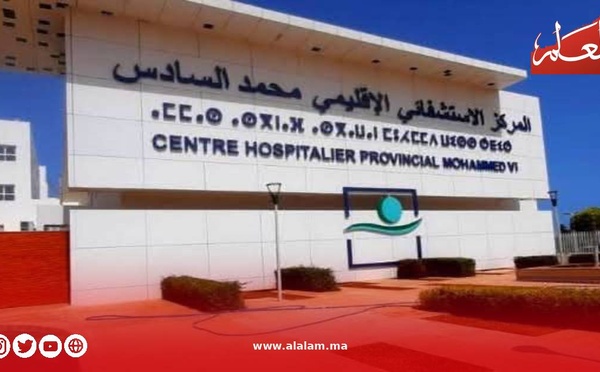 الحسيمة.. تخصيص 21 منصباً للأطباء المتخصصين لتعزيز العرض الصحي
