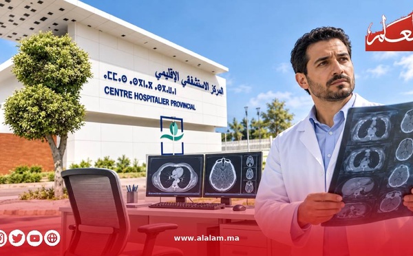 غياب طبيب الأشعة يربك خدمات التشخيص بمستشفى أجدير بالحسيمة