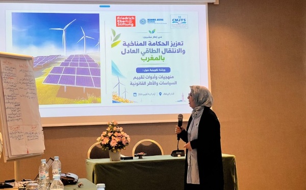 إطلاق مشروع لتعزيز الحكامة المناخية والانتقال الطاقي العادل بالمغرب