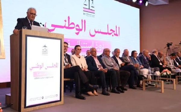 حزب الاستقلال يواصل وجوده في مقدمة المشهد السياسي الوطني ويحقق تقدما كبيرا مقارنة مع انتخابات 2011 و 2016.