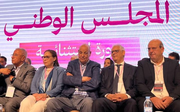إطلاق دينامية جديدة للإصلاحات