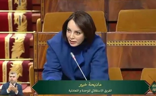 ماديحة خيير ثاني امرأة في تاريخ حزب الاستقلال تقود الفريق النيابي للحزب بمجلس النواب