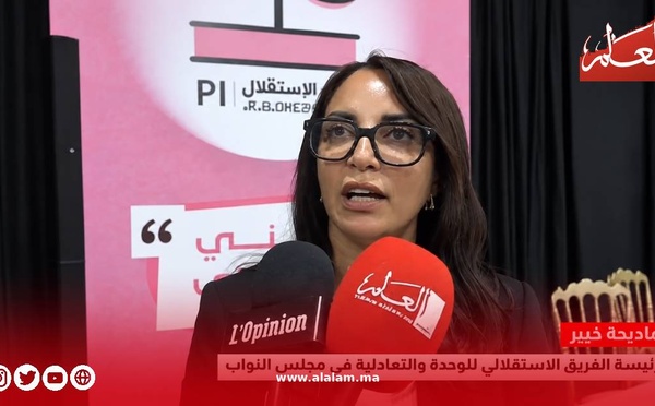مديحة خيير على رأس الفريق الاستقلالي: انسجام وقوة لخدمة المواطن