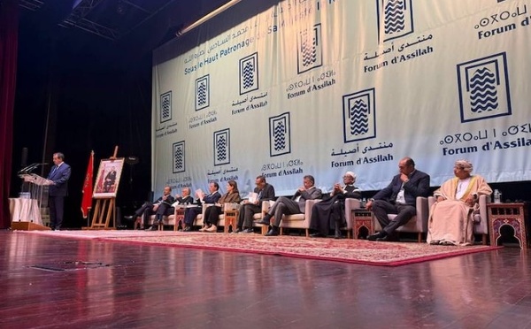 أصيلة.. الاستثمار في الشباب فرصة العالم العربي لربح المستقبل (ندوة