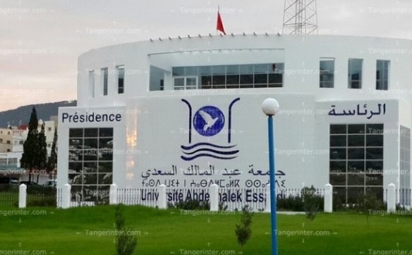 أزمة السكن والنقل بطنجة: معاناة يومية تهدد المسار الدراسي للطلبة والوافدين.