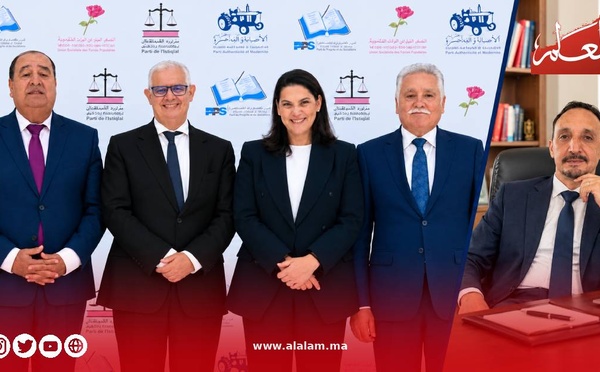 أغلبية حكومية منسجمة… رهان على نجاعة الأداء واستعادة الثقة وترسيخ الدولة الاجتماعية
