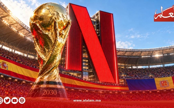 نتفليكس تخطف شاشة مونديال 2030 في إسبانيا وأندورا… ومباريات بالمجان