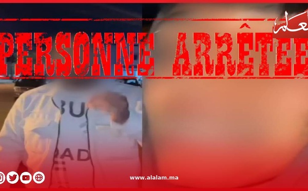 توقيف شقيقته ينتهي بإيقافه.. فيديو يجرّ صاحبه إلى البحث القضائي بمراكش