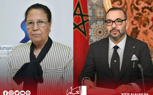 جلالة الملك يعزي أفراد أسرة القاضية المرحومة زهور الحر