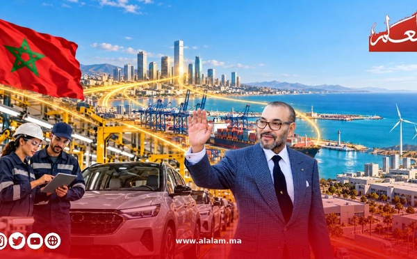 المغرب يرتقي إلى المرتبة 4 إفريقيًا في جاذبية الاستثمار متقدمًا على جنوب إفريقيا