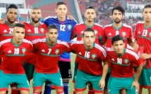 🔴 بث مباشر لمواجهة المنتخب الوطني المغربي "محلي" ضد منتخب غينيا "محلي"