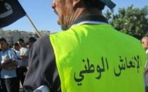 أعوان الشساعة الاسثتنائية يطالبون بتوحيد الأجور وتسوية الأوضاع