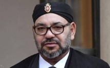 ترامب يمنح الملك محمد السادس أعلى وسام أمريكي