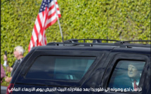 الديموقراطيون يلجأون لنص دستوري قديم لمعاقبة ترامب