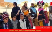 أمسية خيرية لفائدة أيتام بروض المسيرة بجرادة + فيديو