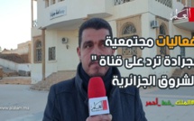 تصريحات.. مغاربة يستنكرون الهجوم الإعلامي الجزائري المنحط على المغرب وملكه