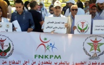 المروضون الطبيون بالقطاع الحر يخوضون إضرابا وطنيا