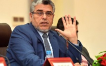 عاجل.. استقالة مصطفى الرميد من الحكومة المغربية
