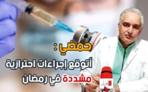 توقعات بإجراءات صارمة للوقاية من تفشي كورونا في رمضان + فيديو