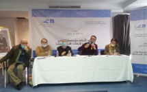 ACB : قوانين الانتخابات تجاهلت حقوقنا وأضاعت فرصة لتعزيز الديمقراطية التمثيلية بالمملكة