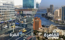 أنقرة والقاهرة... عهد جديد ومصالح مشتركة