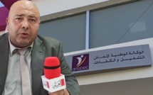 بالفيديو: افتتاح فرع لوكالة "انابيك" بالقصر الكبير