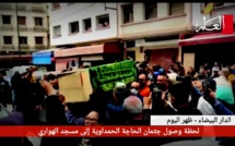 بالفيديو: لحظة وصول جثمان الفنانة الراحلة الحمداوية إلى مسجد الهواري بالبيضاء