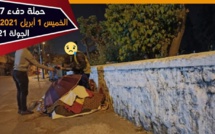 إسدال الستار عن "دفء" أحد أشهر المبادرات الإنسانية لفائدة متشردي مدينة سلا