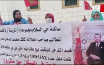 وقفة احتجاجية لوقف بيع عقار يعود لقاطنيه بالقصر الكبير