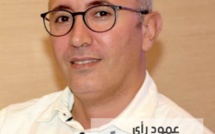 إذا لم تستح يا بوقدوم...