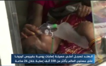 كورونا تعاود اجتياح العالم بقوة والهند واليابان يعلنان حالة طوارئ مشددة
