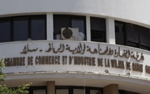 الأغلبية الساحقة لأعضاء الغرفة الجهوية للتجارة لجهة الرباط تصوت برفض الحساب الإداري
